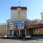 Orsha Hôtels à : 