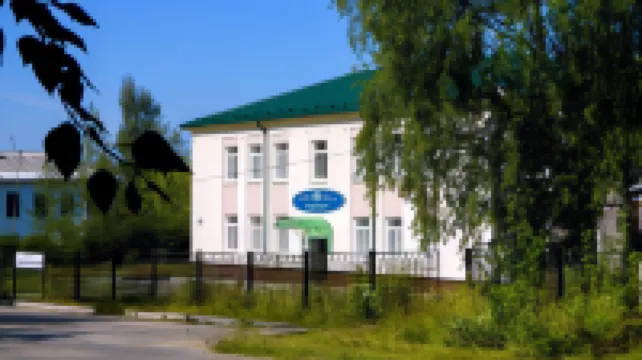 Hotel Vega Business Hotels in 