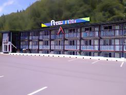 Rest Inn