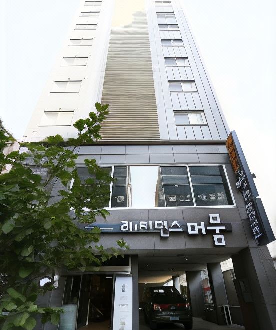 레지던스 머뭄 호텔 썸네일