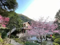 Fuyam Tourist Home