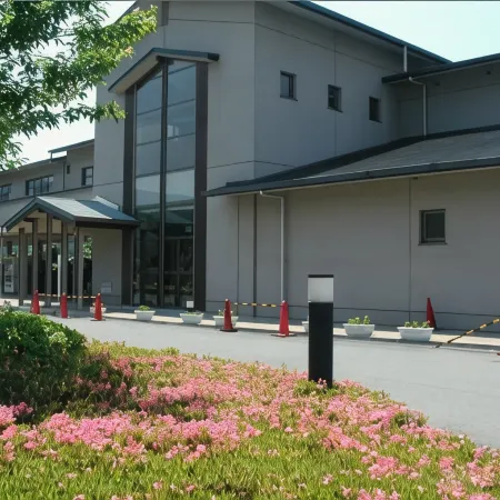 Isawa No Sato