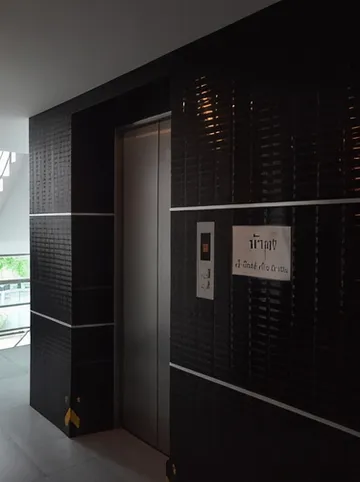 รูปภาพของลอฟท์ ศาลายา