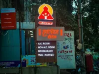 Hotel TrushaDham Near to Mahalaxmi Temple Kolhapur Các khách sạn ở Kolhapur