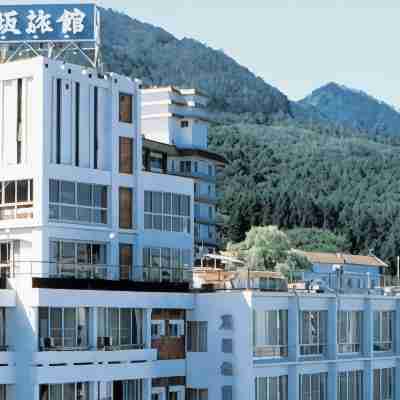 Ishizaka Inn Hotel Exterior