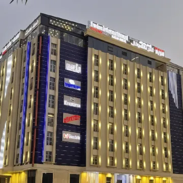 Swiss International Taif Hotel