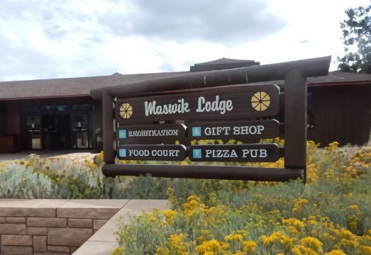 편의 시설 이미지