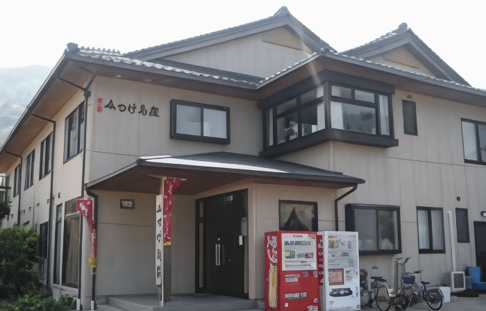 Ryokan Mitsukejimaso