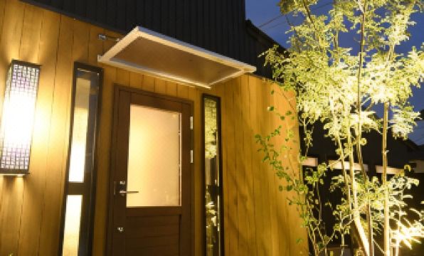 Villa Ishinokura Hotel