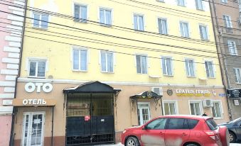 Oto Hotel Saratov Hotel