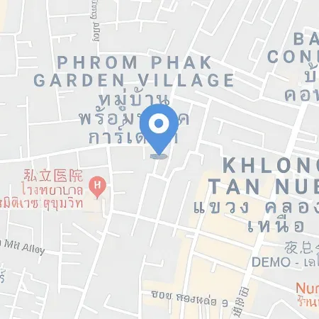 Aspira Tropical Residence Thong Lor Отели рядом с достопримечательностью «Торговый центр SeenSpace»