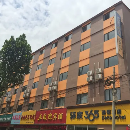 Eaka 365 Hotel Zanghuang East Taihang Road Branch