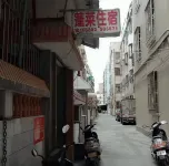 Huilai Penglai Accommodation - Inns
