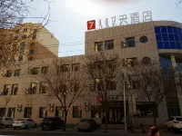 7Days Inn Hotel (Linhe High-Speed Railway Station Victoria Mall)