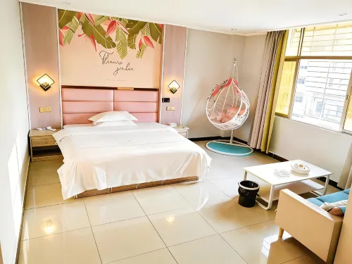 Jiexi Junhao Business Apartment - Inns