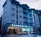 GreenTree Inn (Yangshuo West Street) Hotels in Yangshuo