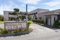 Tabist Business Yado Sepia Omaezaki