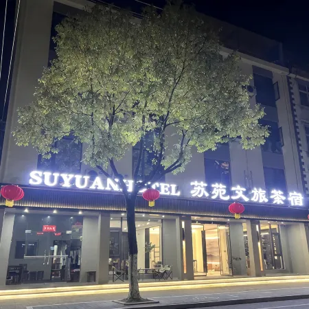 Suyuan Hotel