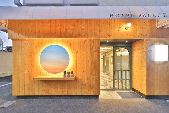 Hotel Palace Gyeongju
