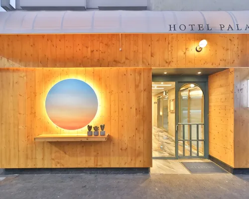 Hotel Palace Gyeongju Hotels in Gyeongju