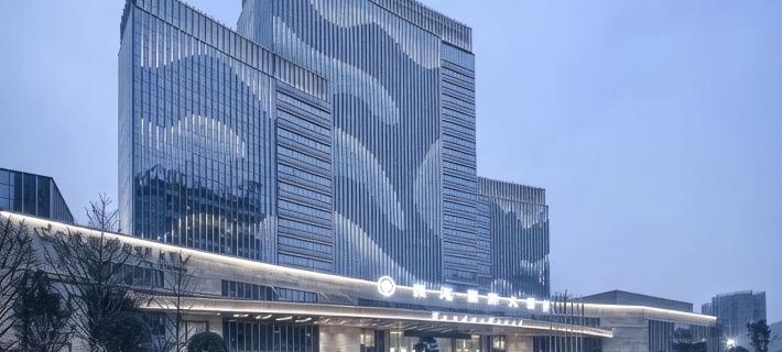 Hengxu International Hotel Hotels in Yibin