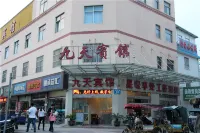 Jiutian Hotel