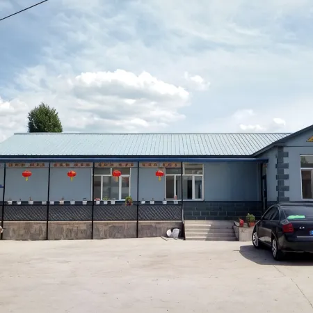 Zhalantun Yaju Inn