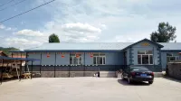 Zhalantun Yaju Inn
