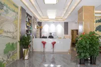 Tianlin Xianggui Business Hotel