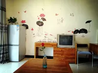 Shuyou Theme Youth Hostel (Xi'an Daming Palace Ruins Park Shop) - 호스텔