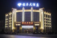 Diamond International Hotel (Zhangye West High-speed Railway Station)