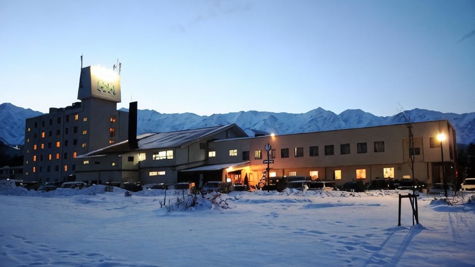 Hakuba Highland Hotel