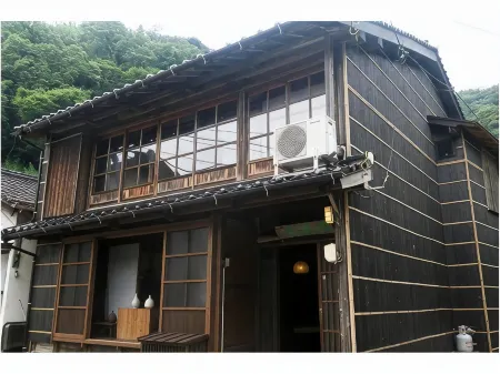 福間館