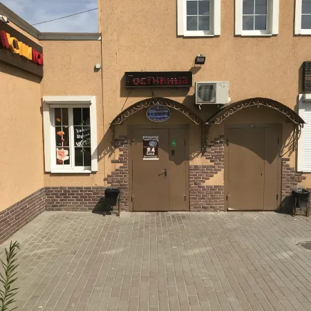 Глобус