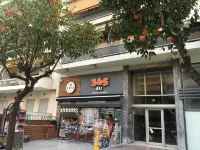 Blue Ark Athenian Nest - Alojamientos