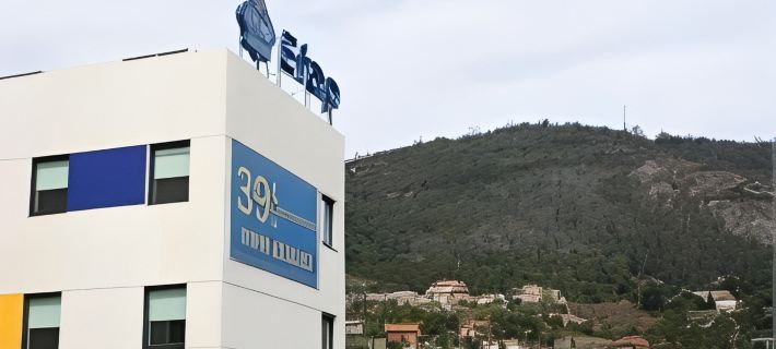 Ibis Budget Oviedo Hotels in Oviedo