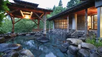 Yumura Onsen Tomiya - 2-Star