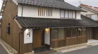 Machiya Hotel Yen -Madoka- - 3 ดาว