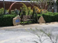 Na Chan Resort