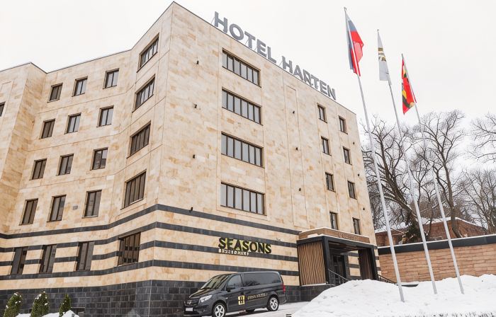 Harten Business & International Hotel