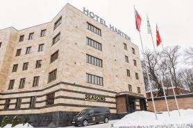 Бизнес-отель Hotel Harten