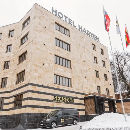 Бизнес-отель Hotel Harten