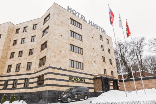 Harten Business & International Hotel - Quầy bar