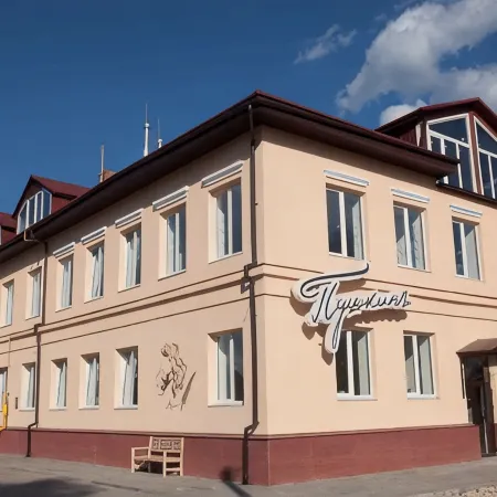 Пушкинъ