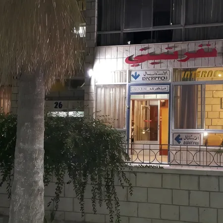 Nefertiti Hotel