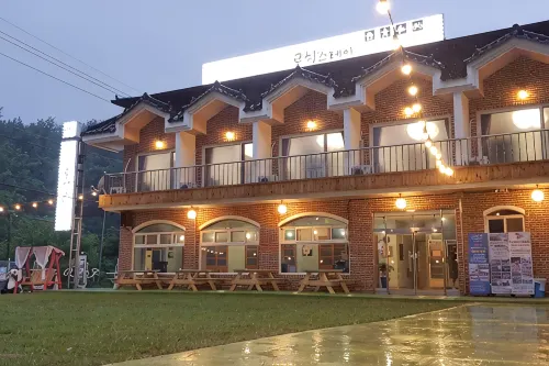 Chuncheon Roha Stay - Pools