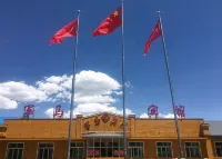 Junma Hotel - parcheggio