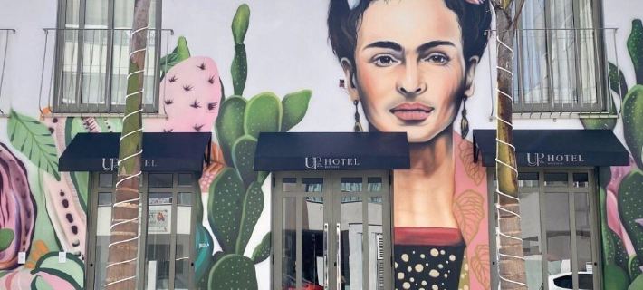 Up Boutique Hotel Hotels in Bombinhas