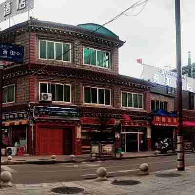 芒康登亞酒店 Hotel Exterior