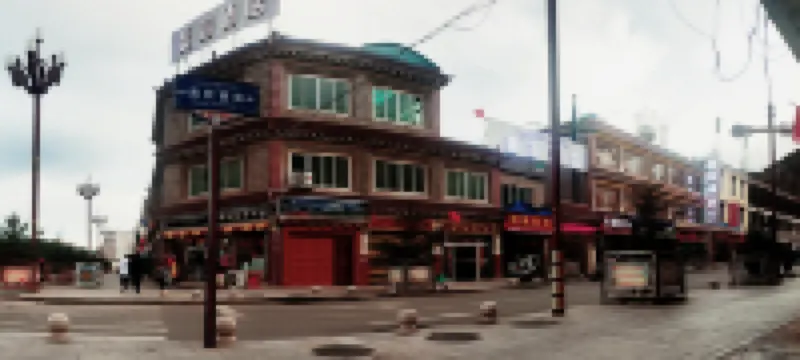 Dengya Hotel